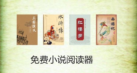 菲律宾ecc-b可以直接在菲律宾机场做清关吗 为您解答